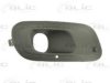 FIAT 0735537032 Ventilation Grille, bumper